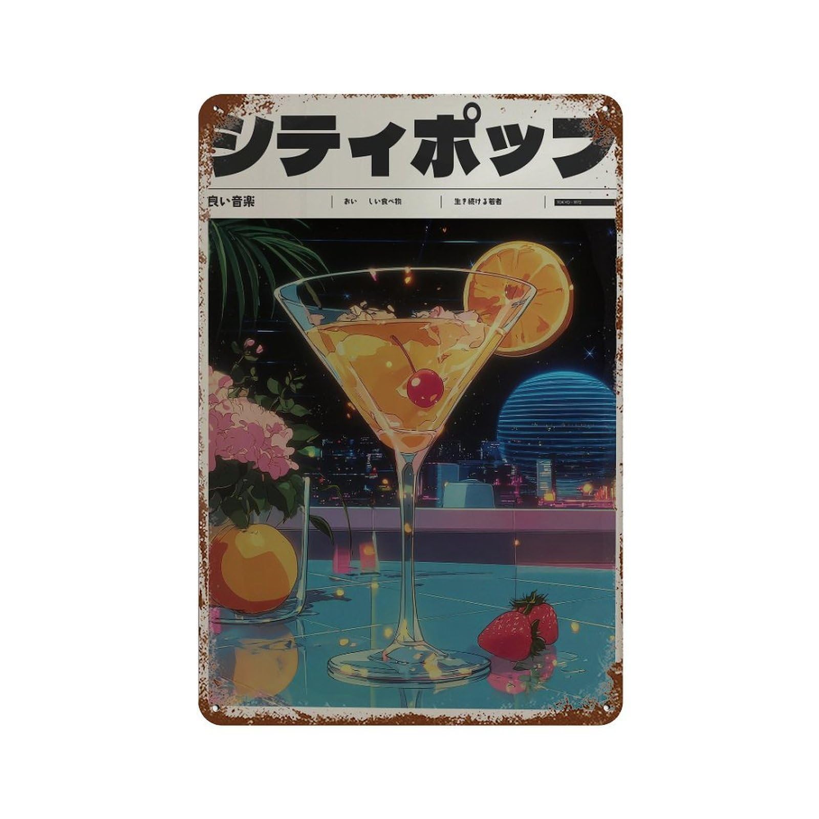 xiaoxiaoshen Cocktail Glass. Y2k Indie Wall Decor Art Metal Tin Poster Modern Home Decor Art Home Bar Shop Decorations Vintage Sign 30x20cm