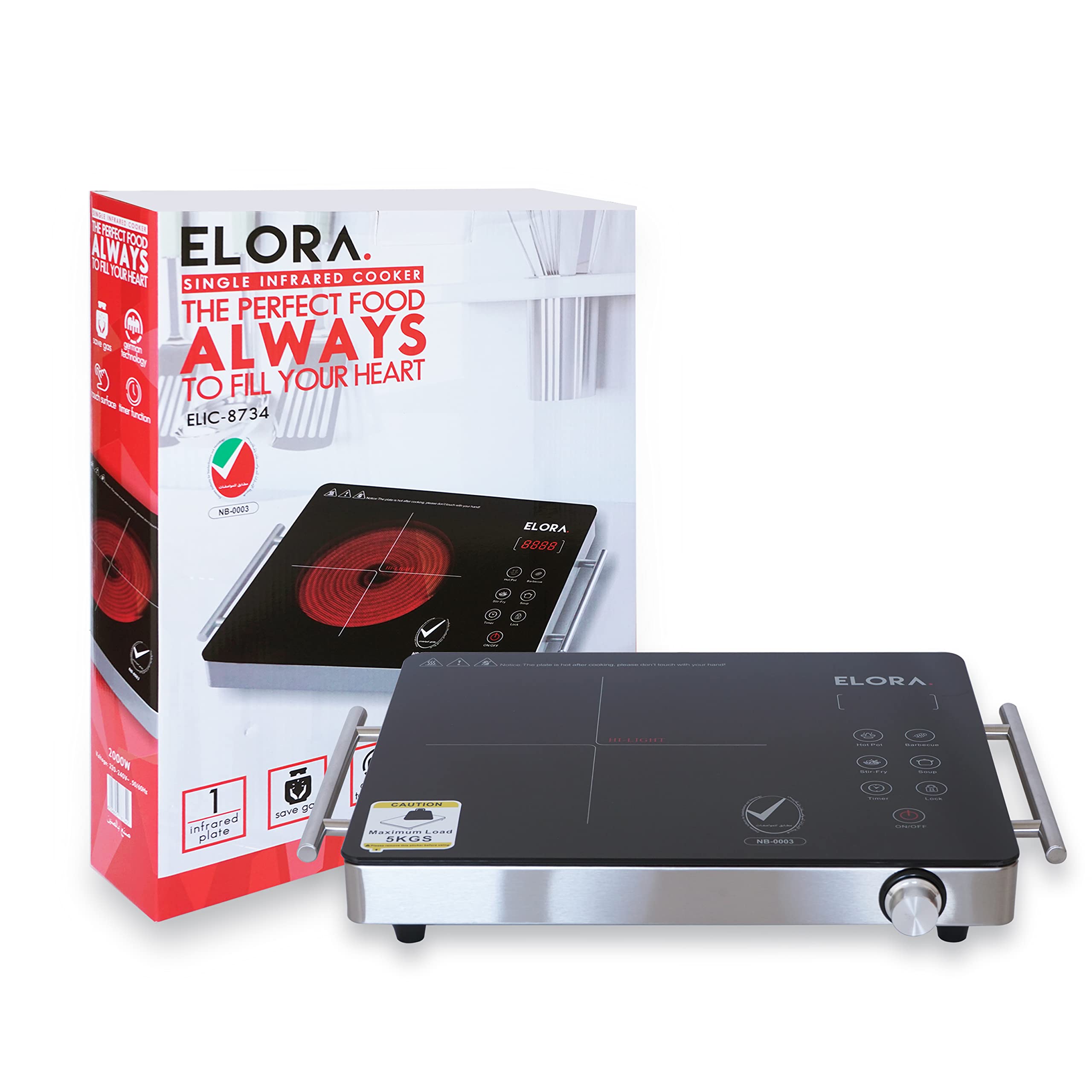 Single Infrared Portable Stove for Home, Office, Dorm, Camp Compatible with All Cookwares