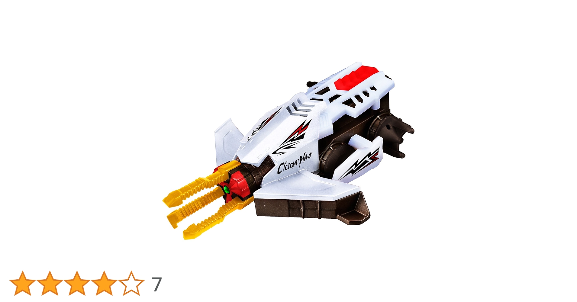 ブレイク轟牙セット 71wRm9sOUzL._UF350,350_QL80_.jpg