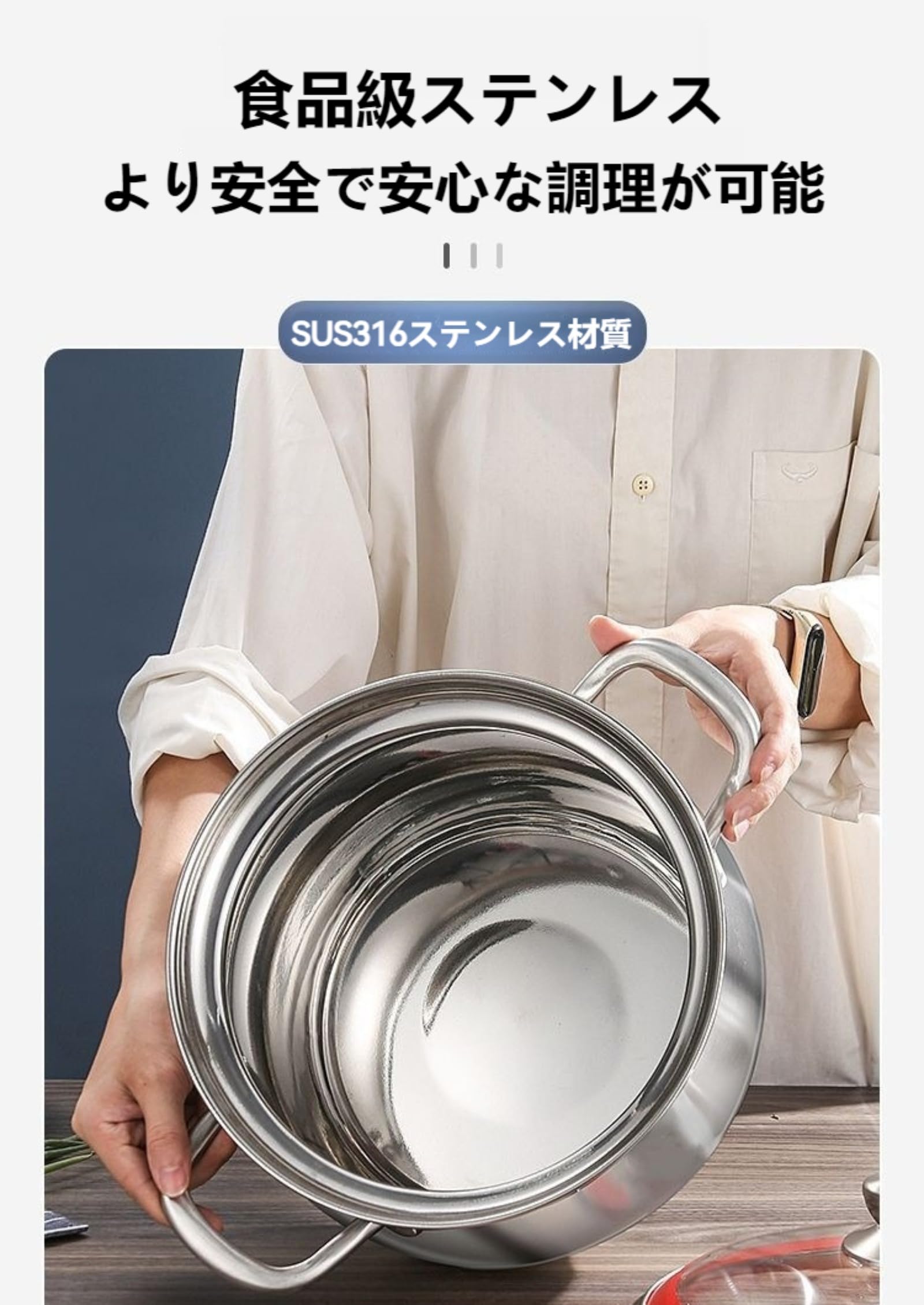 Amazon.co.jp: 両手鍋 ステンレス製 316ステンレス IH対応 直火対応 大