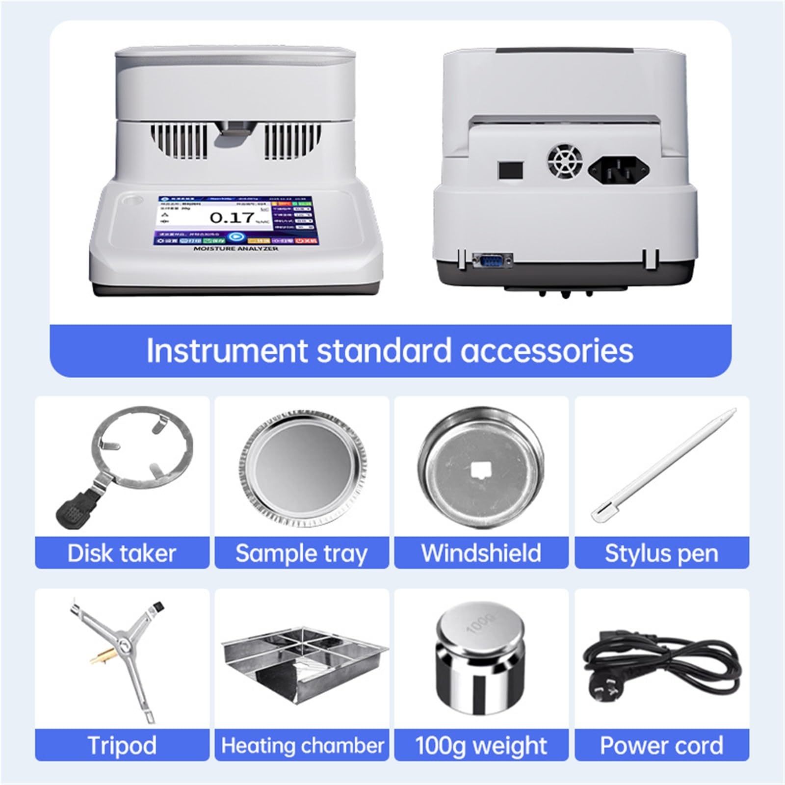 120 g przenośny halogenowy miernik wilgotności, laboratoryjny halogenowy analizator wilgotności z 5-calowym ekranem dotykowym LCD, dokładność 0,001-0,005 g, halogenowy miernik wilgotności(0.002G)