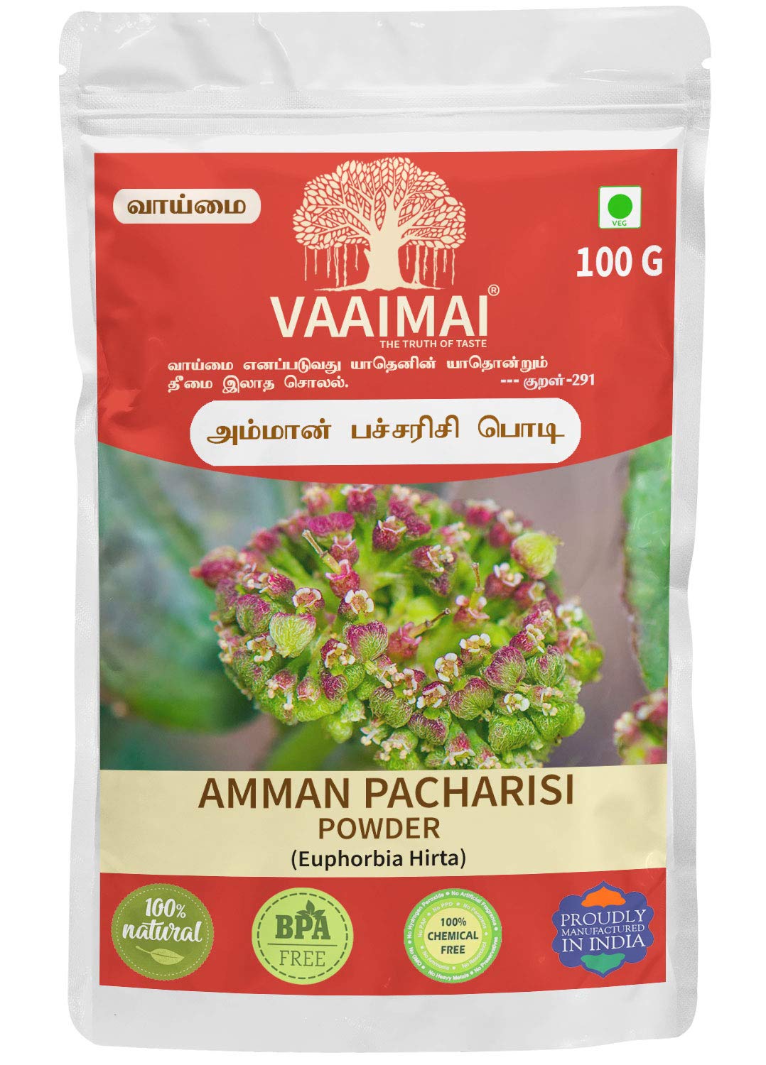 VAAIMAI Amman Pacharisi Powder / Euphorbia Hirta, 100g