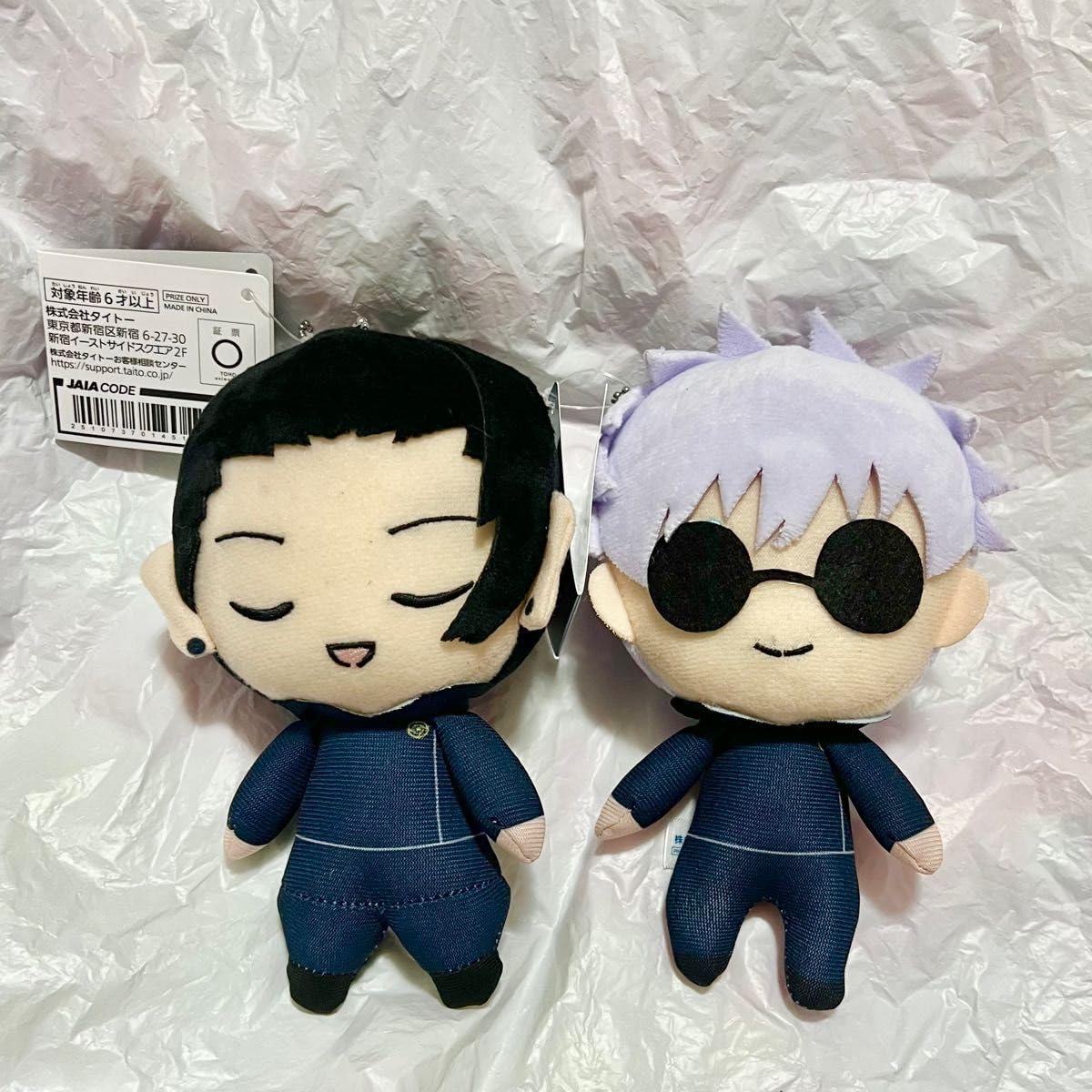 呪術廻戦 懐玉 玉折 ゆる顔 五条悟＆夏油傑 タグ