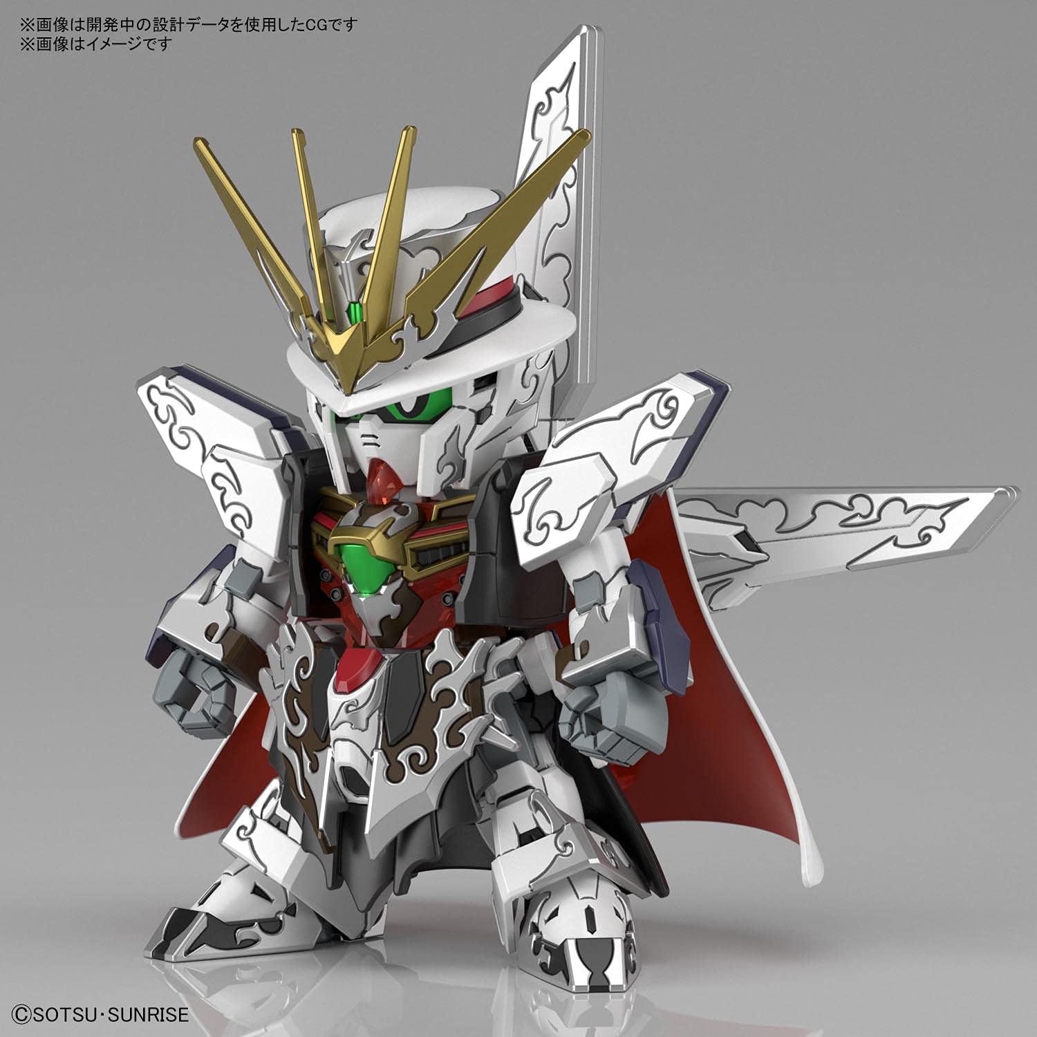 SDW HEROES アルセーヌガンダムX