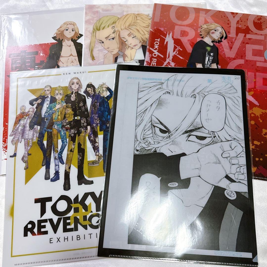 Amazon.co.jp: 東京卍リベンジャーズ 東リベ 佐野万次郎 マイキー