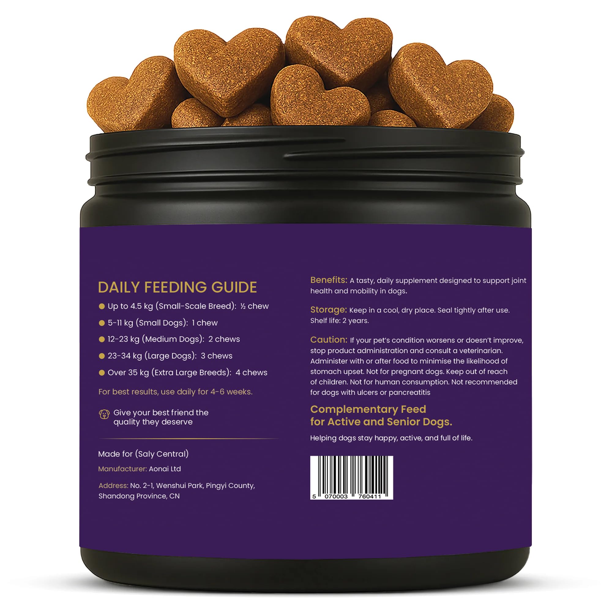 Picky Eater Approved, Purple, 90 Soft Chews - Image 2