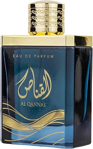 Ard Al Zaafaran Al Qannas