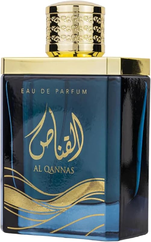 Ard Al Zaafaran Al Qannas