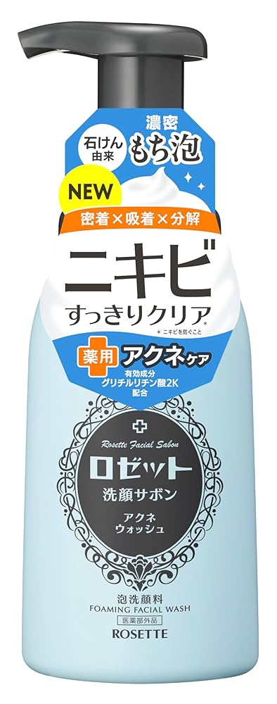 Amazon | ロゼット洗顔サボン アクネウォッシュ 180mL 泡洗顔