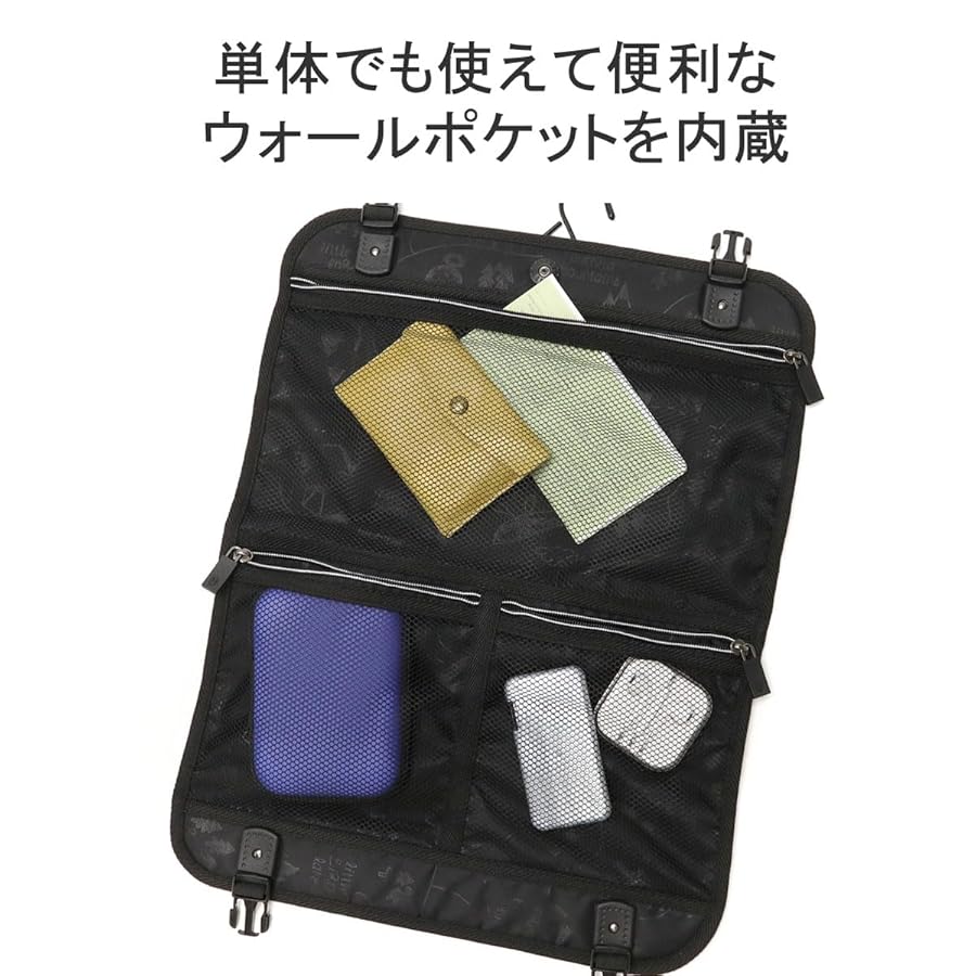 Amazon.co.jp: [コールマン] ALMITE スーツケース 60L 69L 14-70