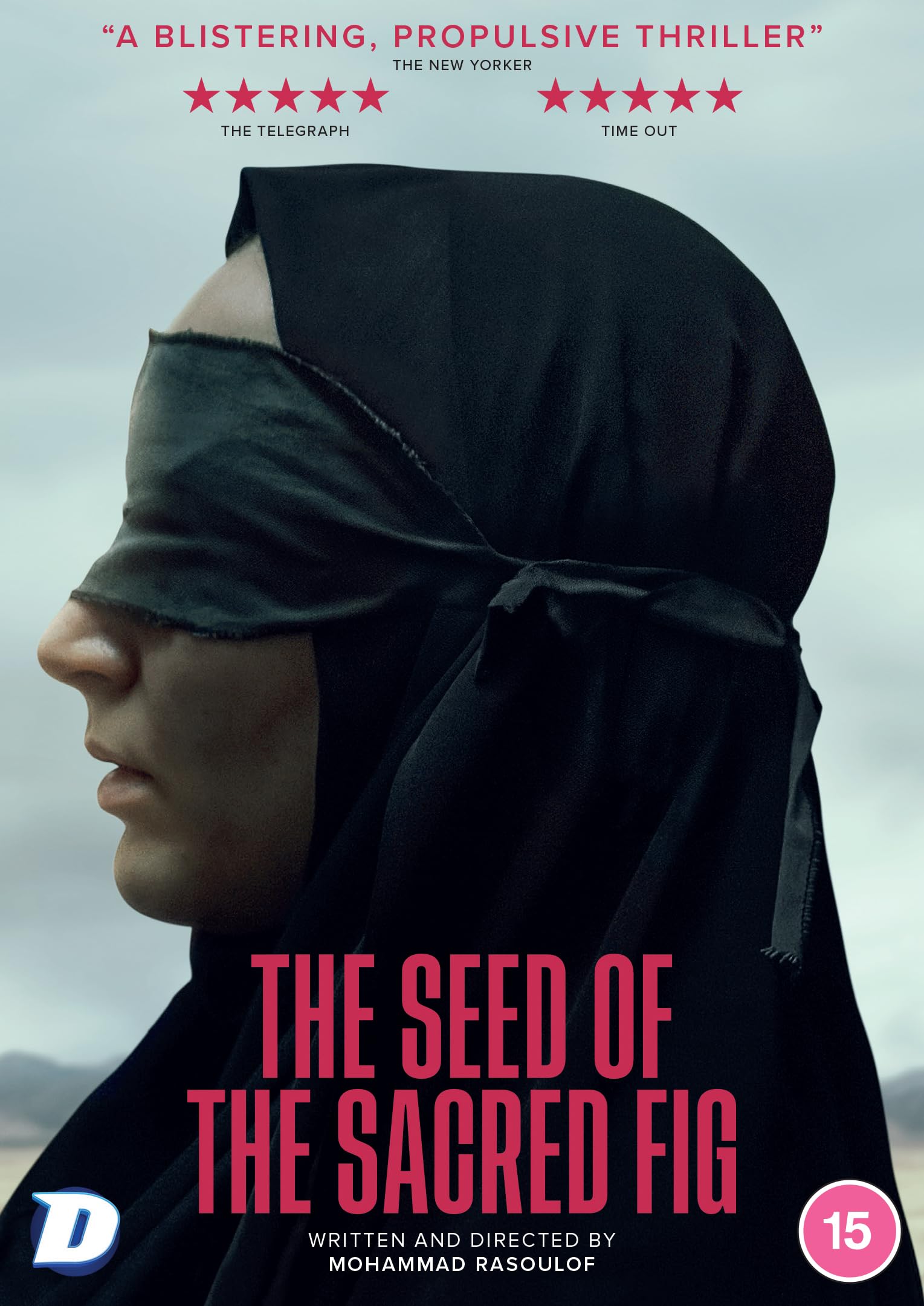 The Seed of the Sacred Fig [DVD]