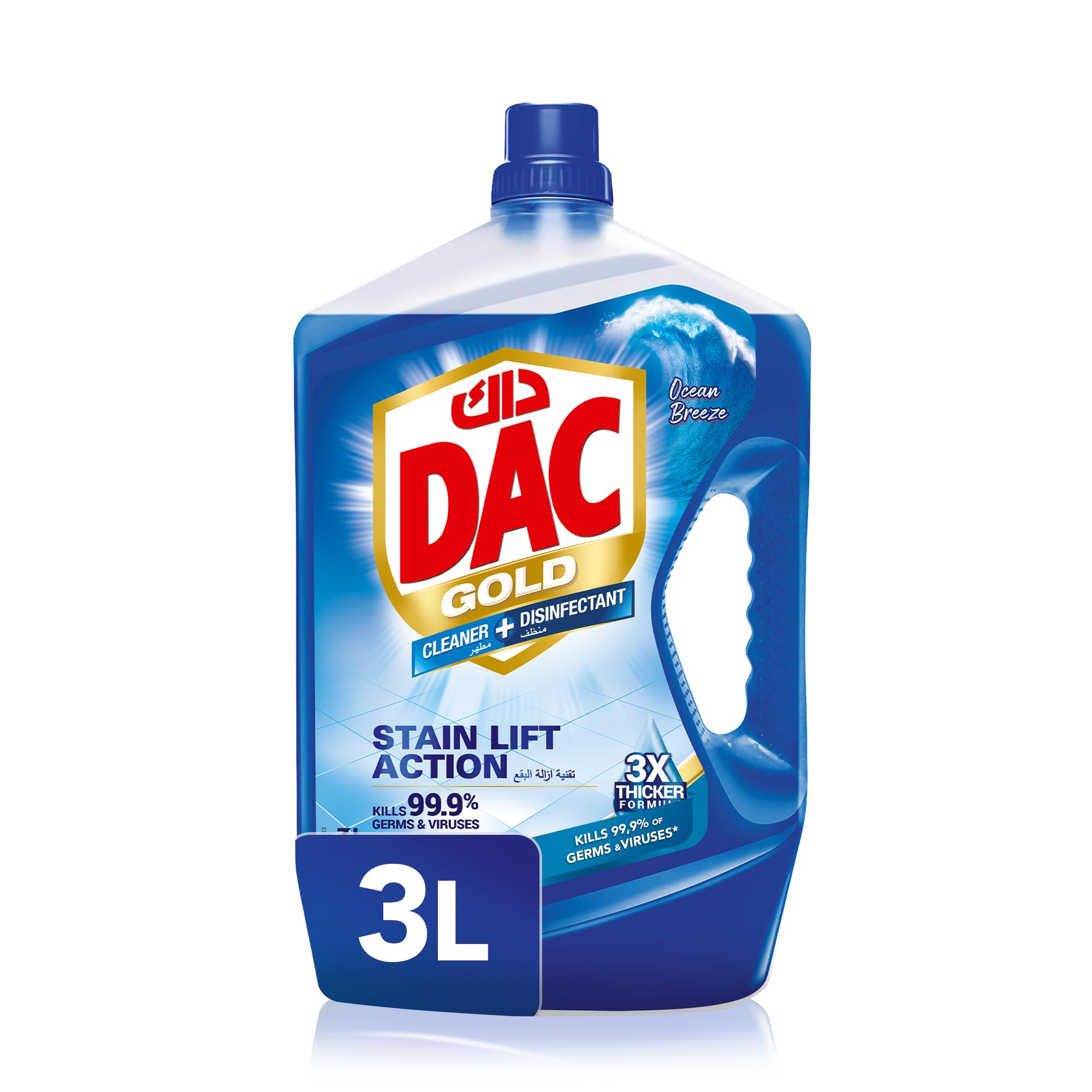 Gold Cleaner + Disinfectant Ocean Breeze 3Litre