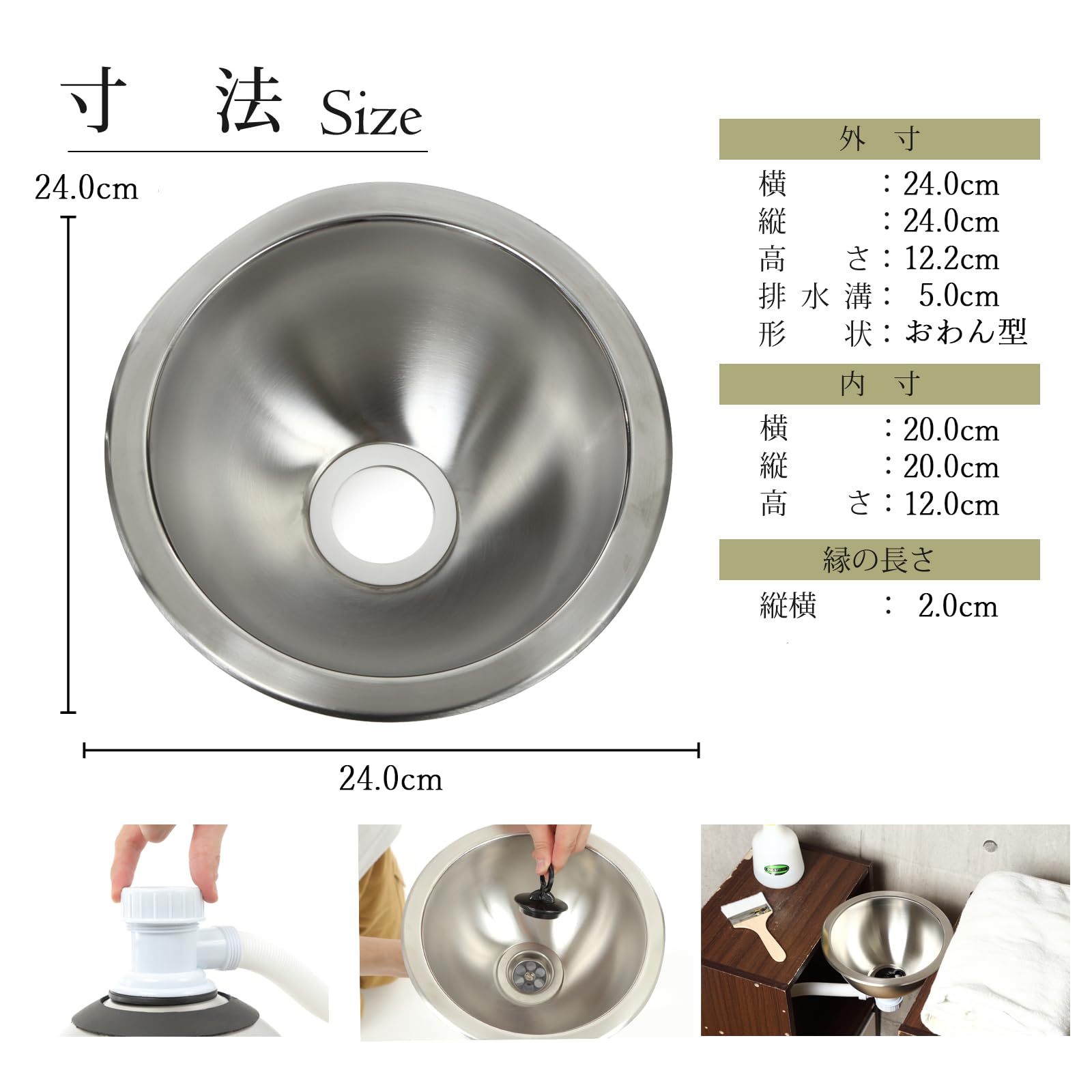 Non。。　　日本箱産業　おく洗　簡易自動洗面台　キャンピングカー Yahoo!オークション - BUG41366八 日本箱産業 おく洗 簡易手洗い