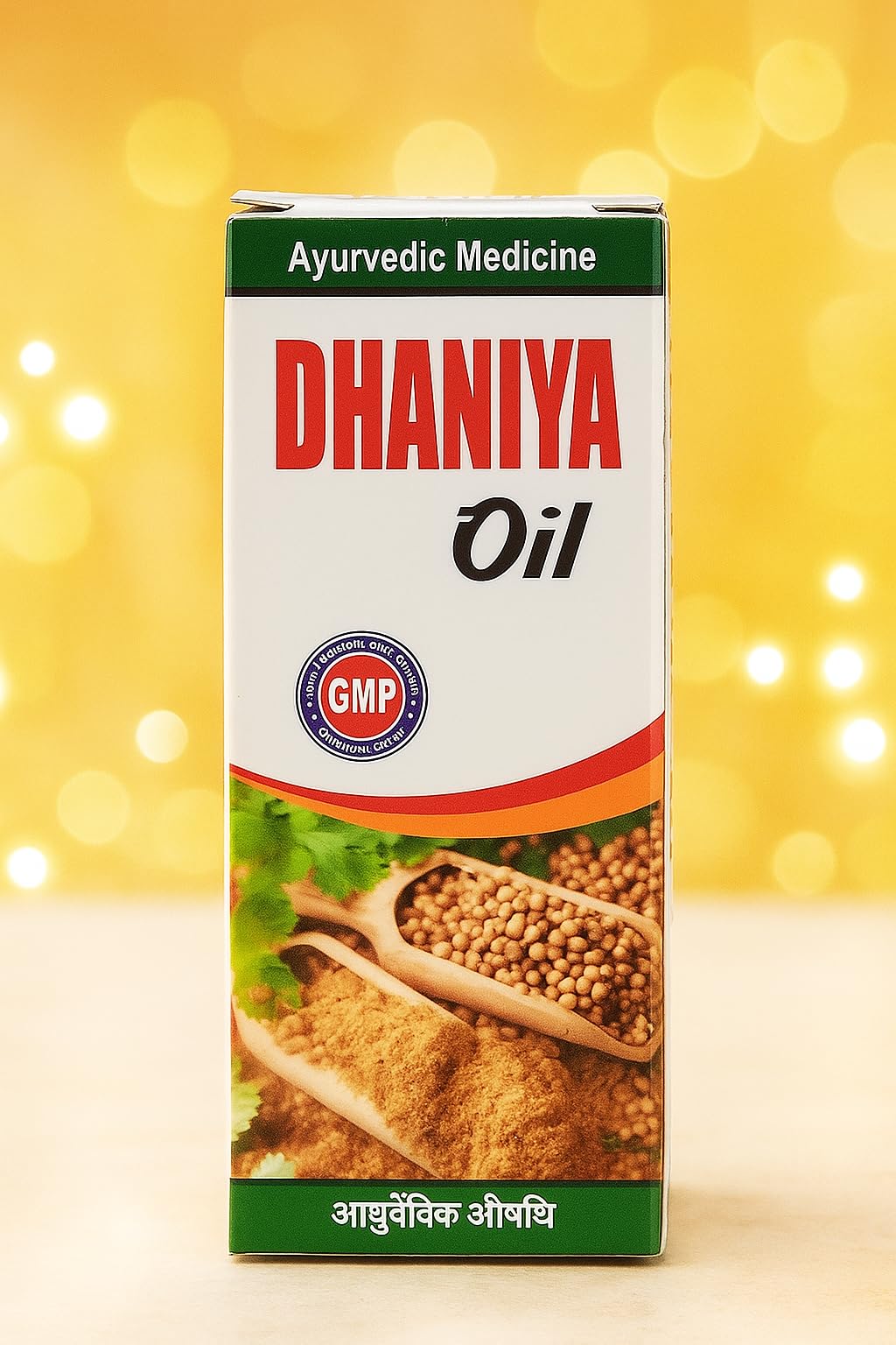 Dhaniya Oi l – Natural Coriander O il | Ayurvedic Herbal O | Pure & Natural Essential Extract for Daily Wellness (coriander oil(25 ML PACK OF 5)-image-32