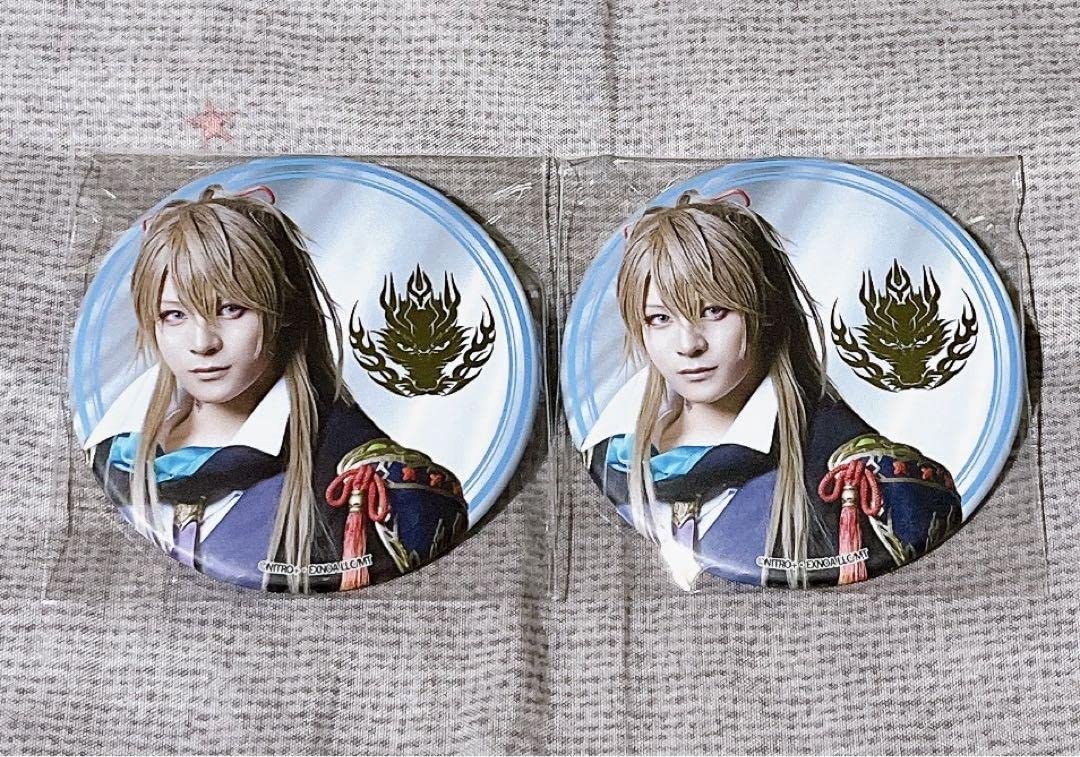 Amazon.co.jp: 刀剣乱舞 刀ミュ 小竜景光 缶バッジ : おもちゃ