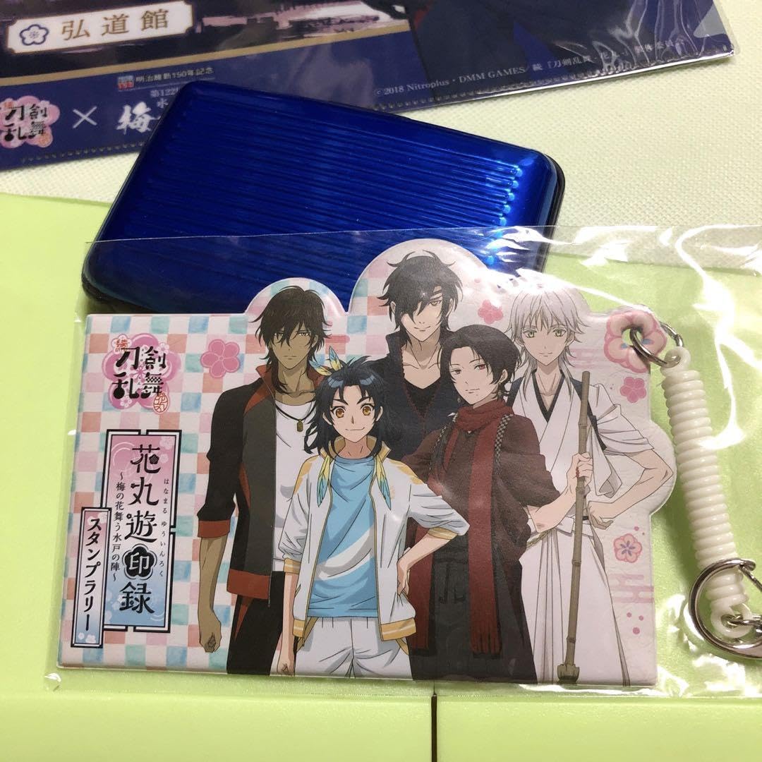 刀剣乱舞 花丸 花丸遊印録 アクリル 根付 全8種 セット JR東日本