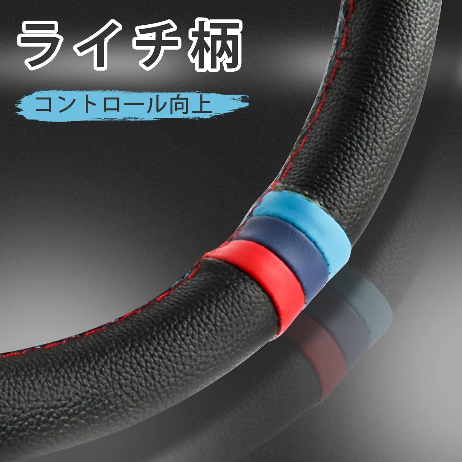 ディープコーンステアリング 35Φ Dish70mm ブラックxシルバー fkip