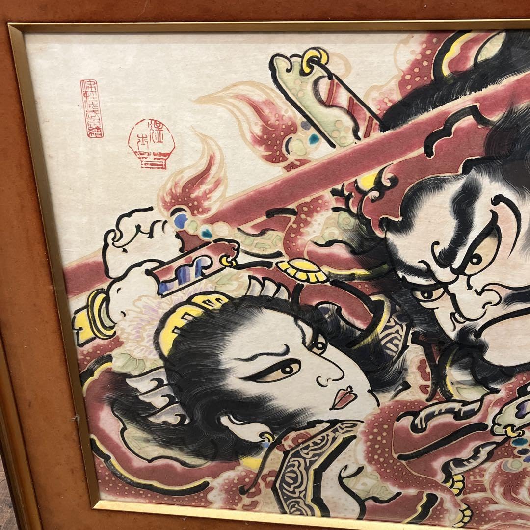 昭和レトロ 松峰 ねぶた ねぷた 日本画 額装 額縁アート 大型 立佞武多 絵画 昭和レトロ 松峰 ねぶた ねぷた 日本画 額装 額縁アート 大型 立