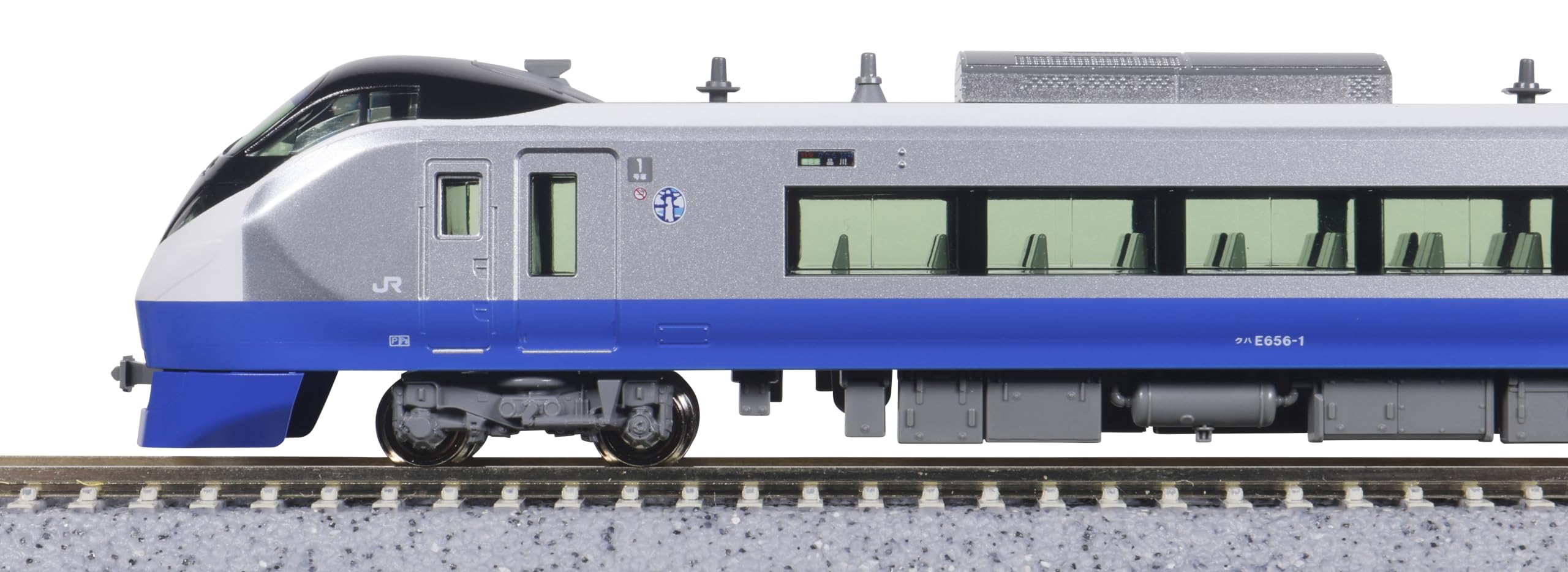 Amazon | カトー (KATO) Nゲージ E657系 E653系リバイバルカラー (青