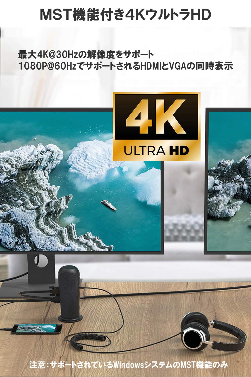 【新品】IZELL ドッキングスピーカー ドッキングステーション USB-C Amazon | IZELL ドッキングステーション 4つのディスプレイに