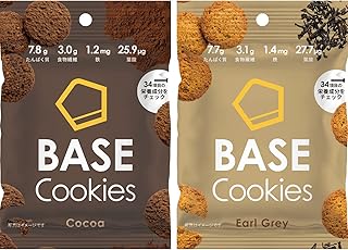 Amazon Co Jp 人気のクッキーランキング