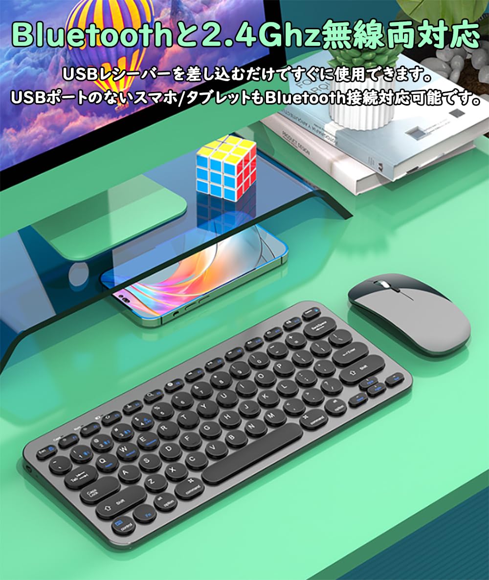 Amazon | 【マルチペアリング・4台】Bluetooth/USB接続両対応