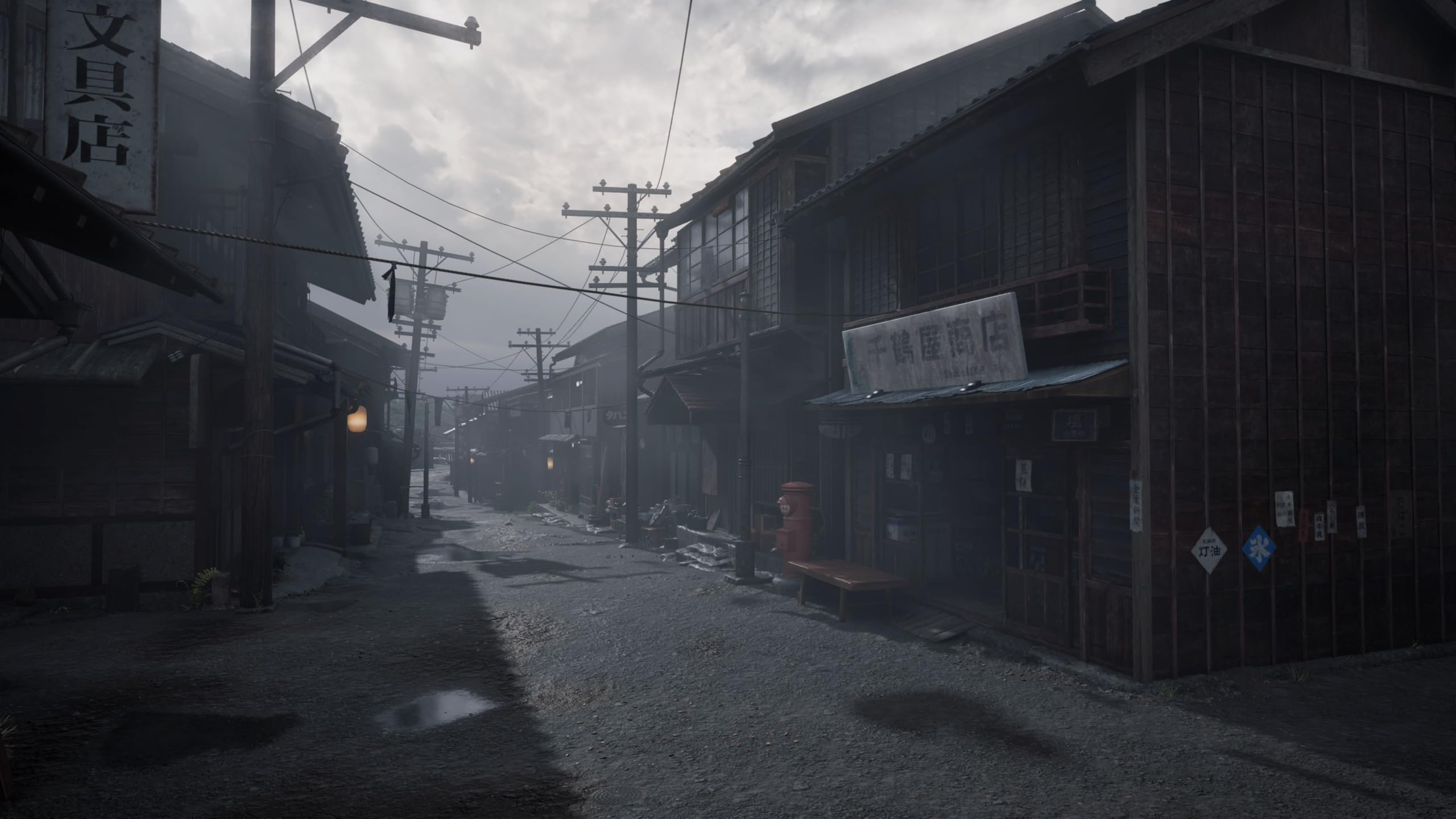 Silent Hill F - Day One Edition - Gioco Per Xbox Series X