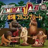 アニマルカードゲーム　コンプリートセット コンプリートセット】スーパーアニマル＆Co.(アンドコ) 全16種類