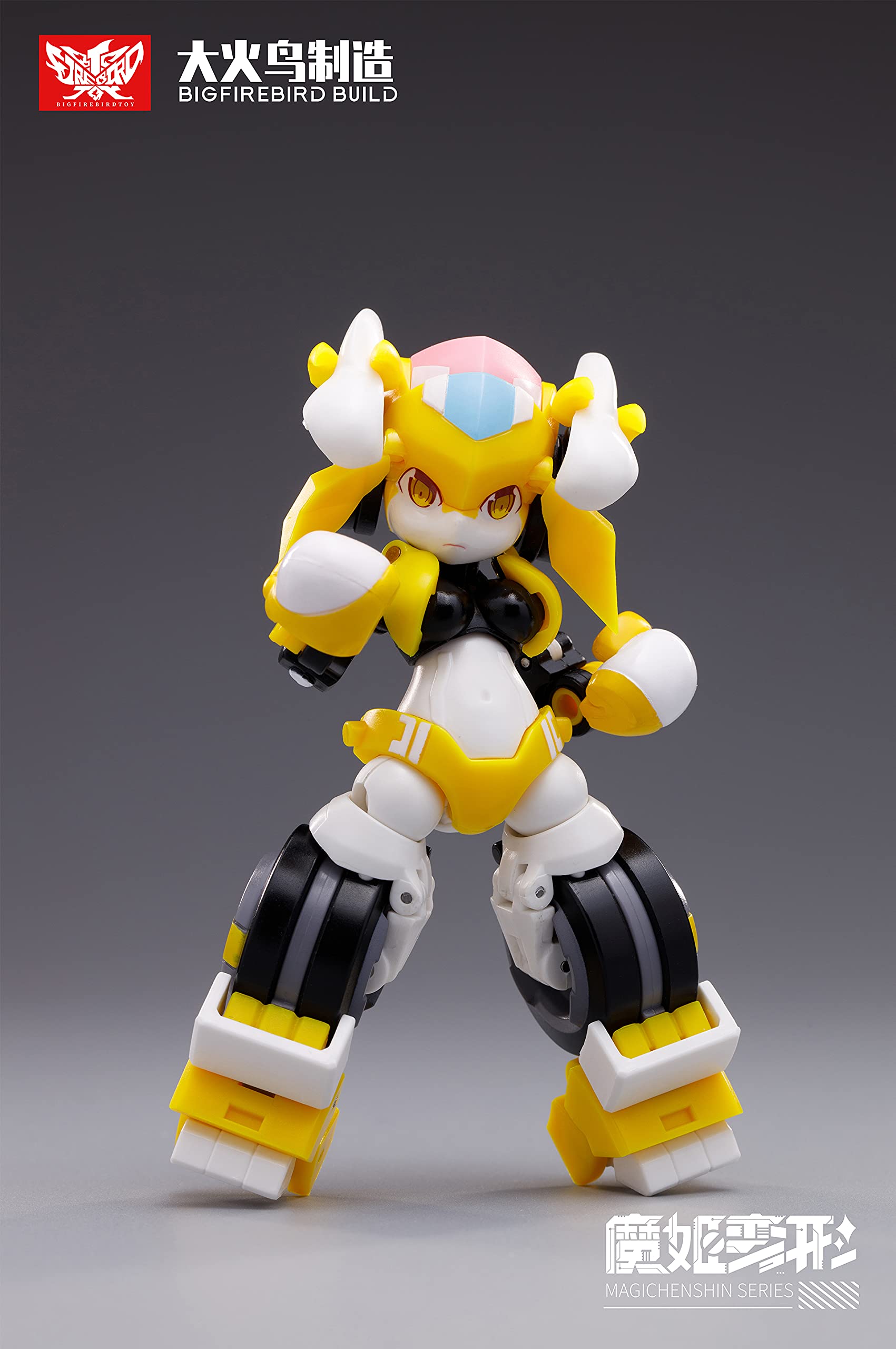 魔姫変形 大魔姫　5体合体セット Four mecha girls and a dinosaur tank combine into five giant