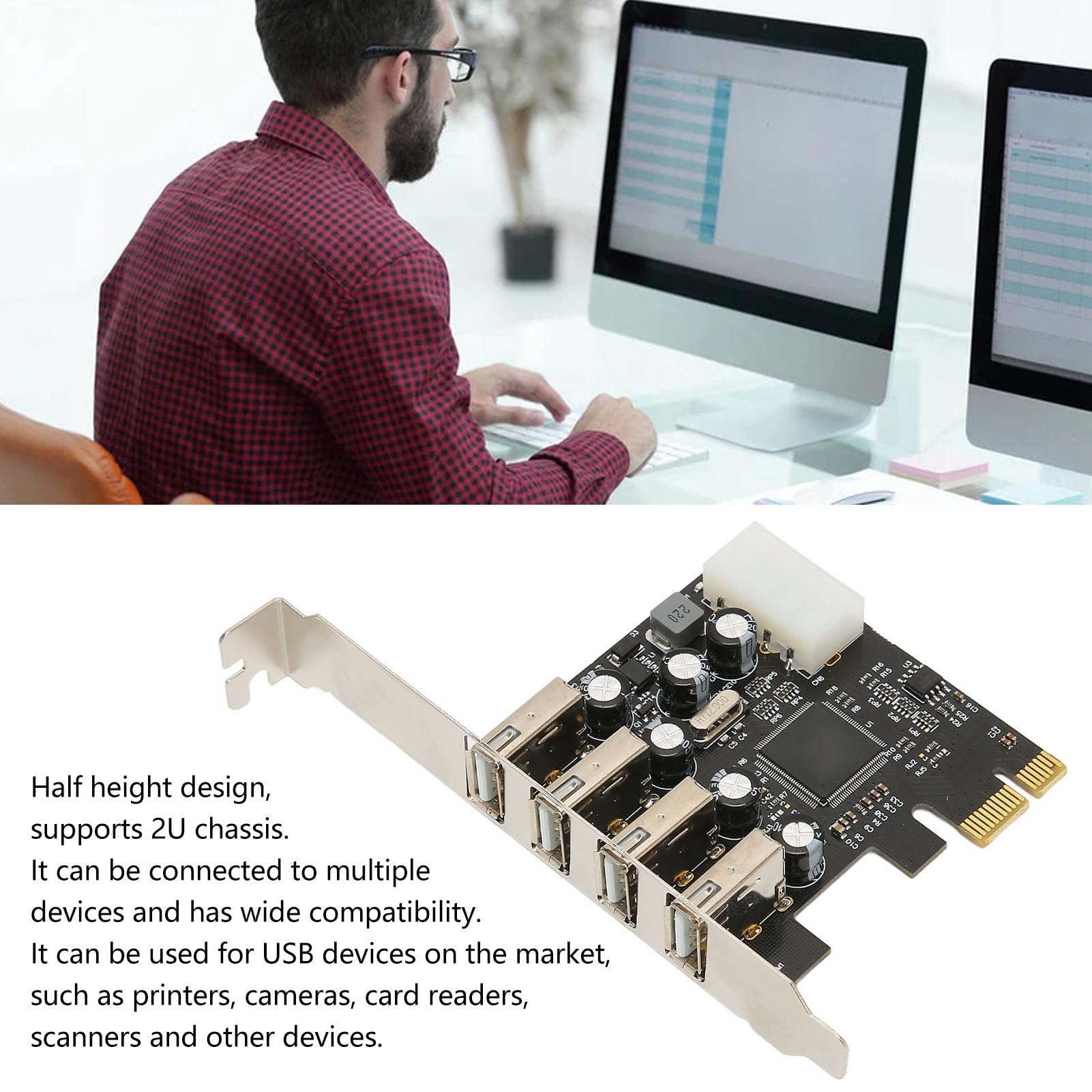 PCIe