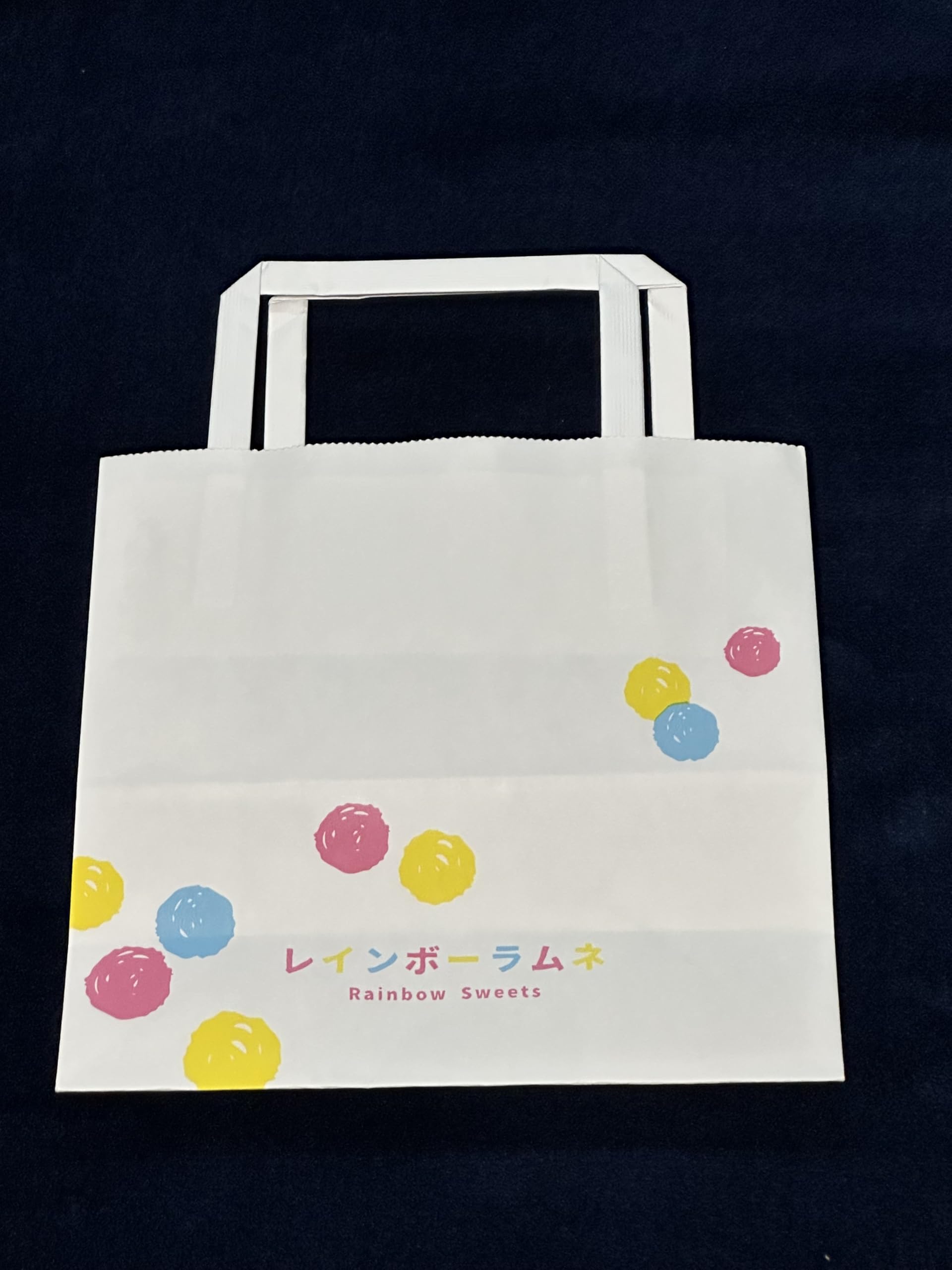 Amazon.co.jp: レインボーラムネ 580g【袋タイプ・大容量】奈良 イコマ