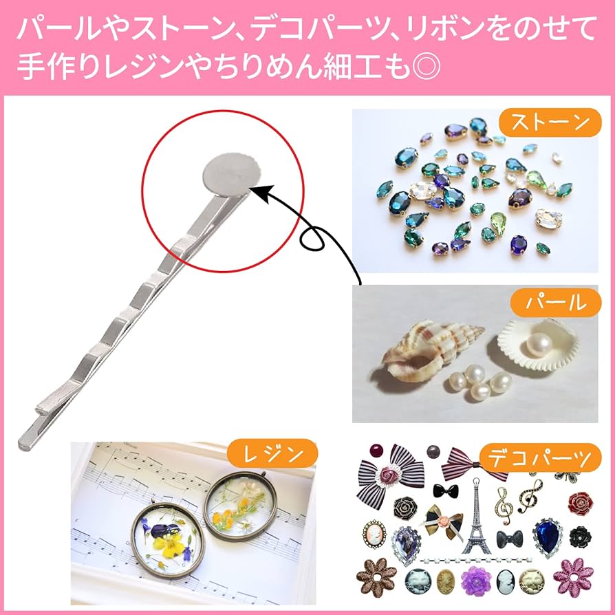 ヘアアクセサリー　ハンドメイド haclm838nnimg2.jpg