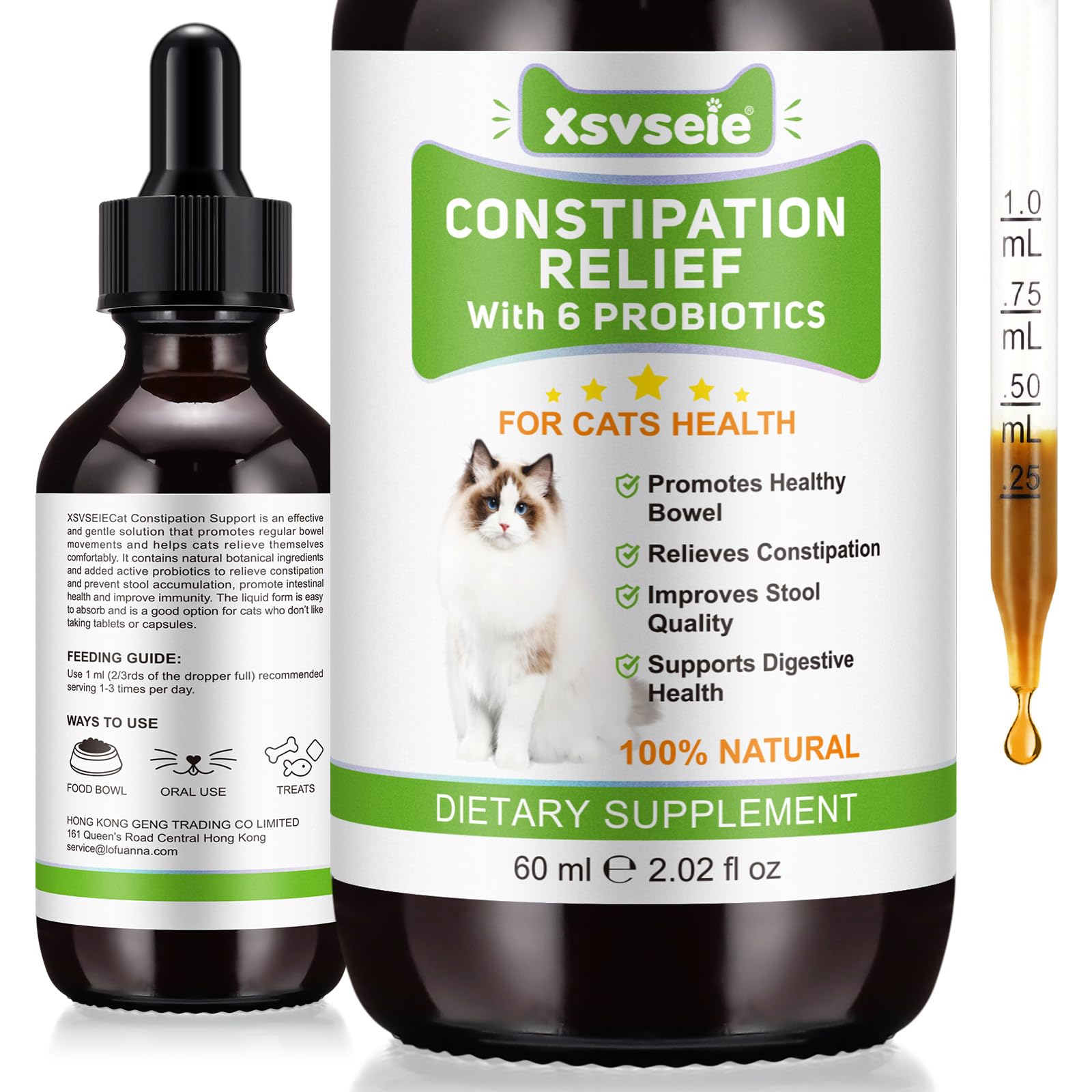 Constipation Relief for Cat Supplement, Promotes Regular Bowel Movement, Cat Laxative Constipation Relief