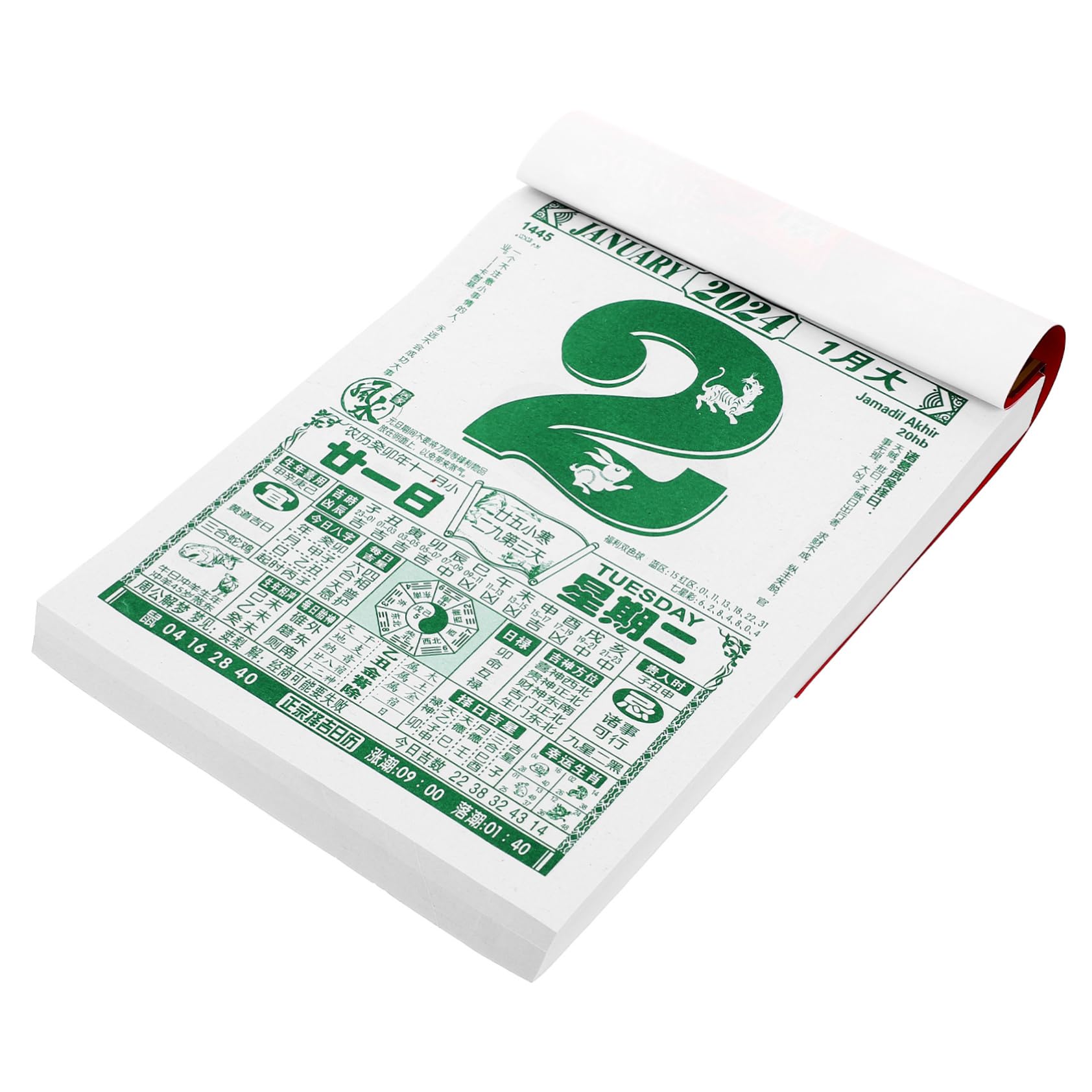 Calendario annuale, calendario da parete, 4 pezzi 2024 Vecchio Almanacco Calendario da tavolo Anno lunare Calendario da parete 2024 Calendario del drago Calendario tradizionale cinese Drago Anni Calen
