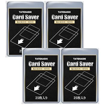 調和と繁栄の罠　エターナルトラップ　英語版　psa9 psa鑑定 調和と繁栄の罠 エターナルトラップ 英語版 psa9 psa鑑定 調和と