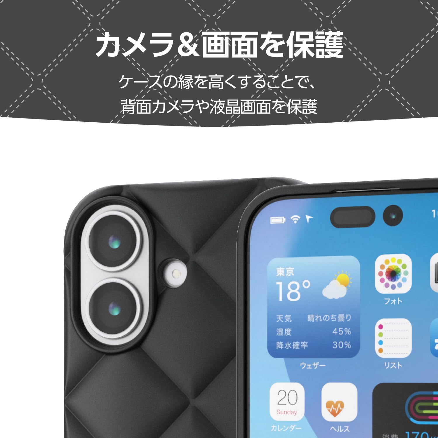 Amazon.co.jp: エレコム iPhone 17 ケース カバー ソフト 耐衝撃 衝撃