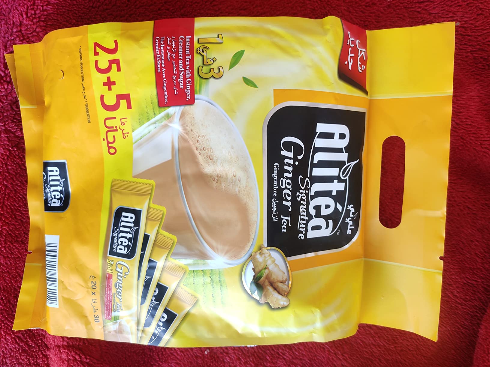 Alitea Signature Ginger Premix Instant Tea 3 in 1, (30 Sachets x 20gms ...