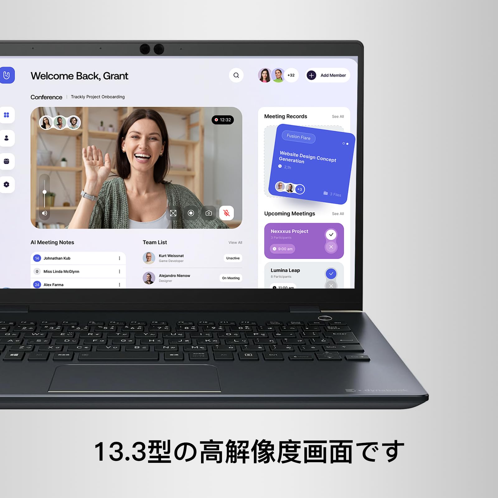 Amazon.co.jp: ノートパソコン G83 Office 2019 搭载, 13.3 インチ