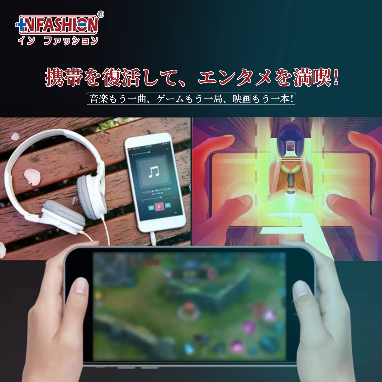 Amazon.co.jp: In Fashion 対応iPad Pro 9.7 A1675 電池 対応用 3.82V