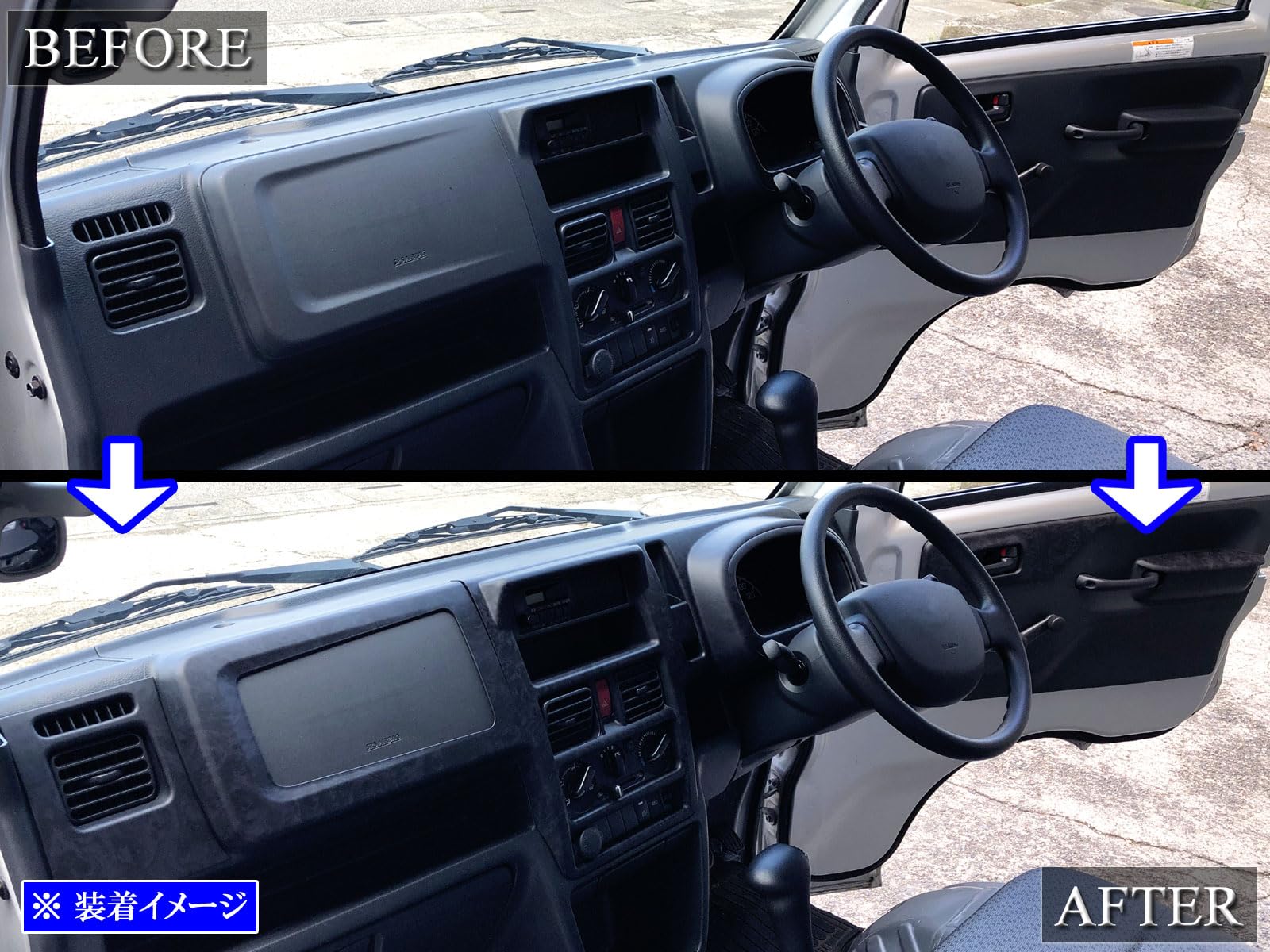 キャリー用フロントパネルとKENWOOD U330カーオーディオのせっセット KENWOOD U342BT カーオーディオ | オートバックス公式通販サイト