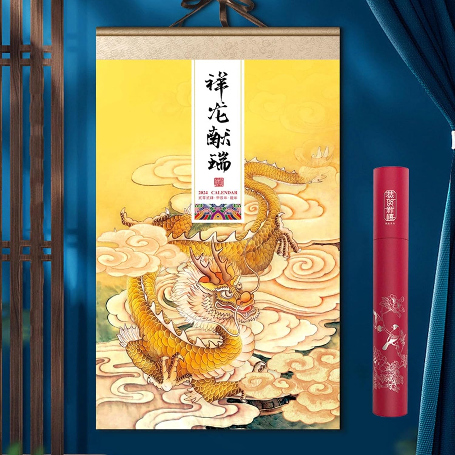 2024 Chinese Wall Scroll Calendar for Year of the Dragon