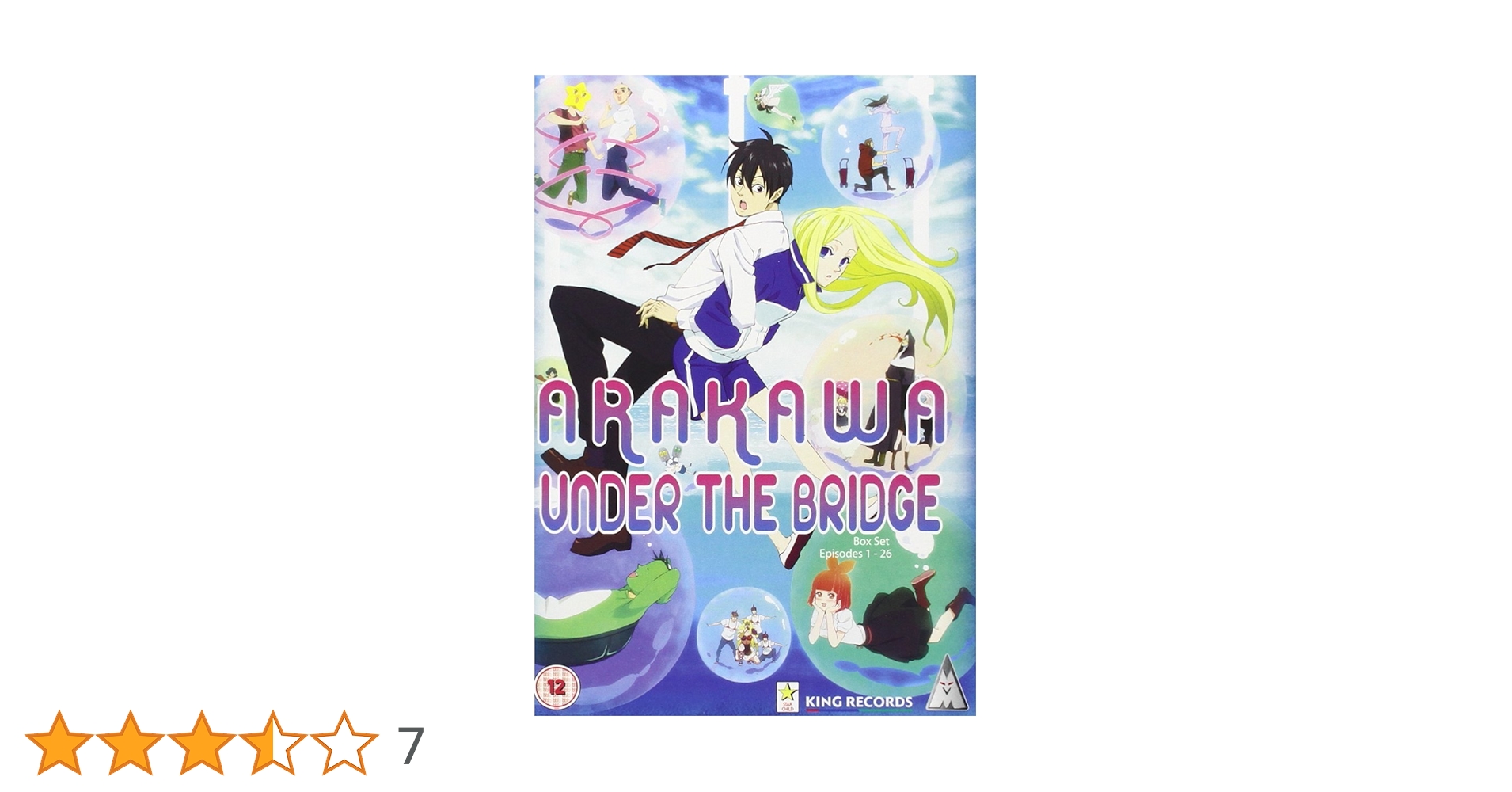 Amazon.co.jp: 荒川アンダー ザ ブリッジ 1期&2期 コンプリート