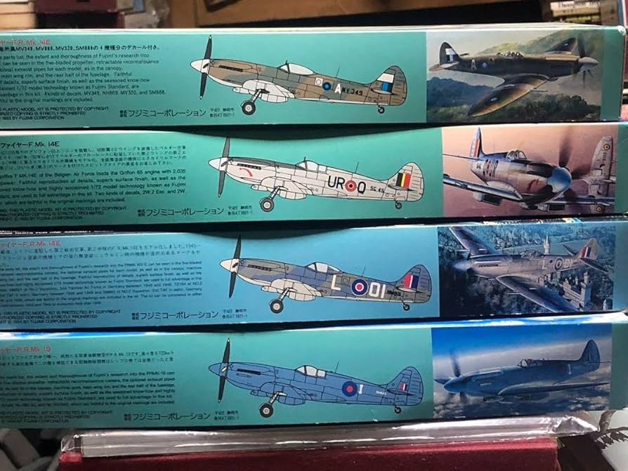 Amazon | フジミ1/72スーパーマリン スピットファイアMk14 4機