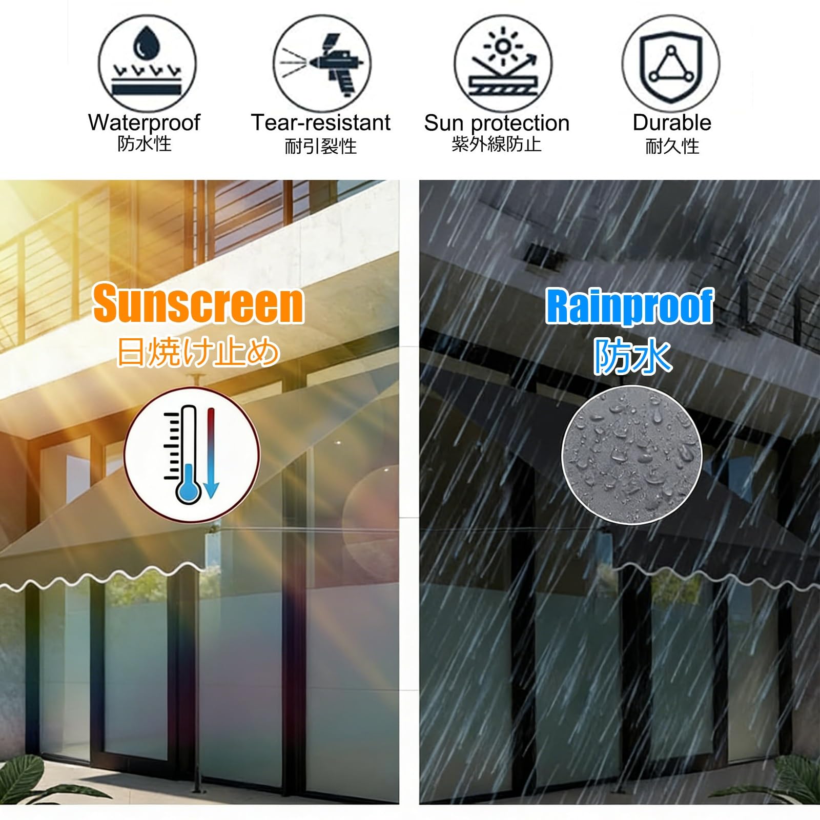 Ausziehbare Terrassenkurbel mit manueller Kurbel für Balkontür/Fenster, Schaufenster und Hof, Braun, 4 m – wetterfeste Outdoor-Abdeckung