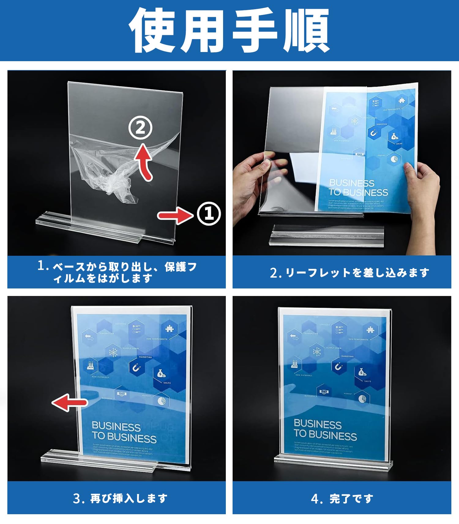 Amazon.co.jp: Vicikey アクリルスタンド 写真立て 透明 T字型 両面用