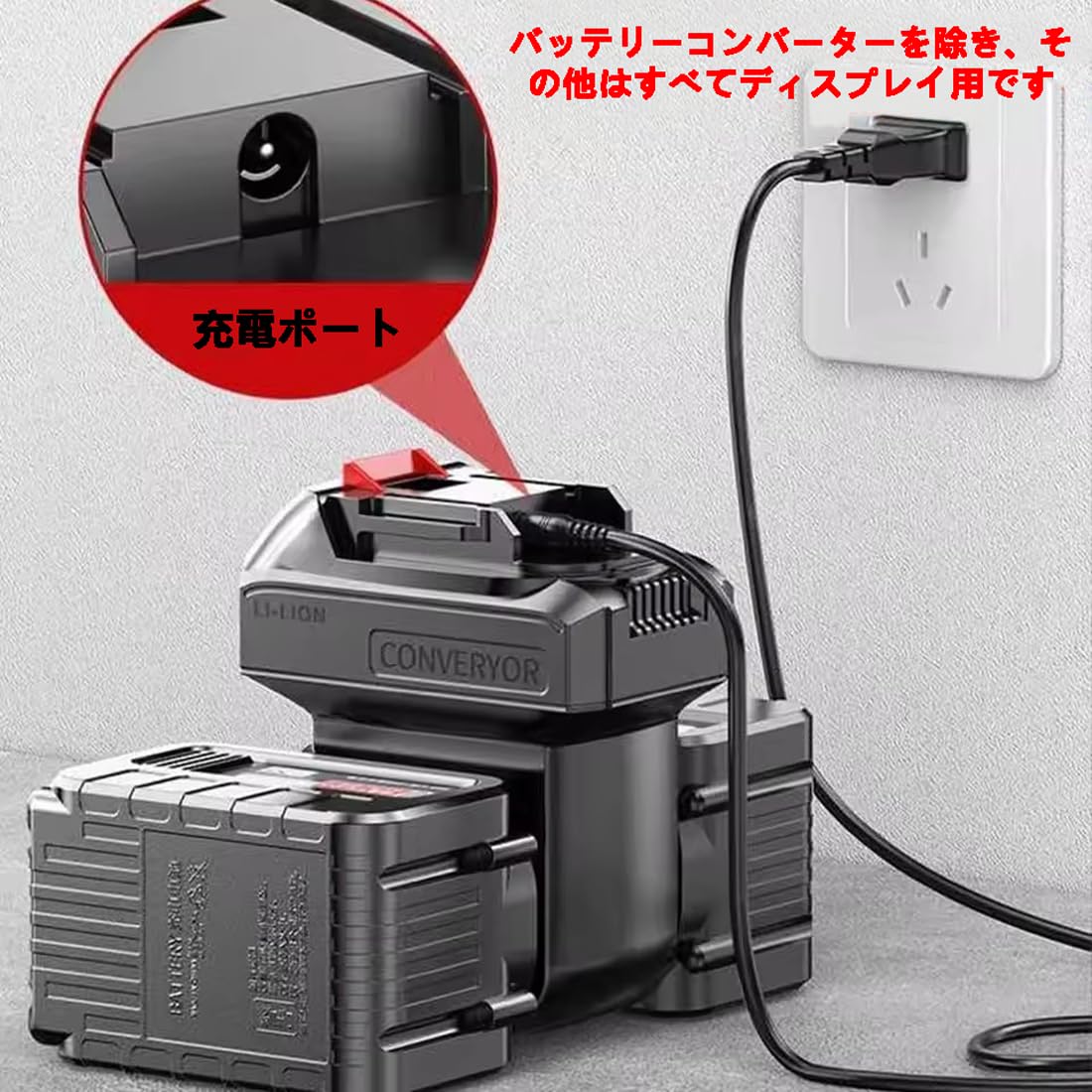 Amazon.co.jp: BAAQII マキタ 18V バッテリー用ダブルバッテリー