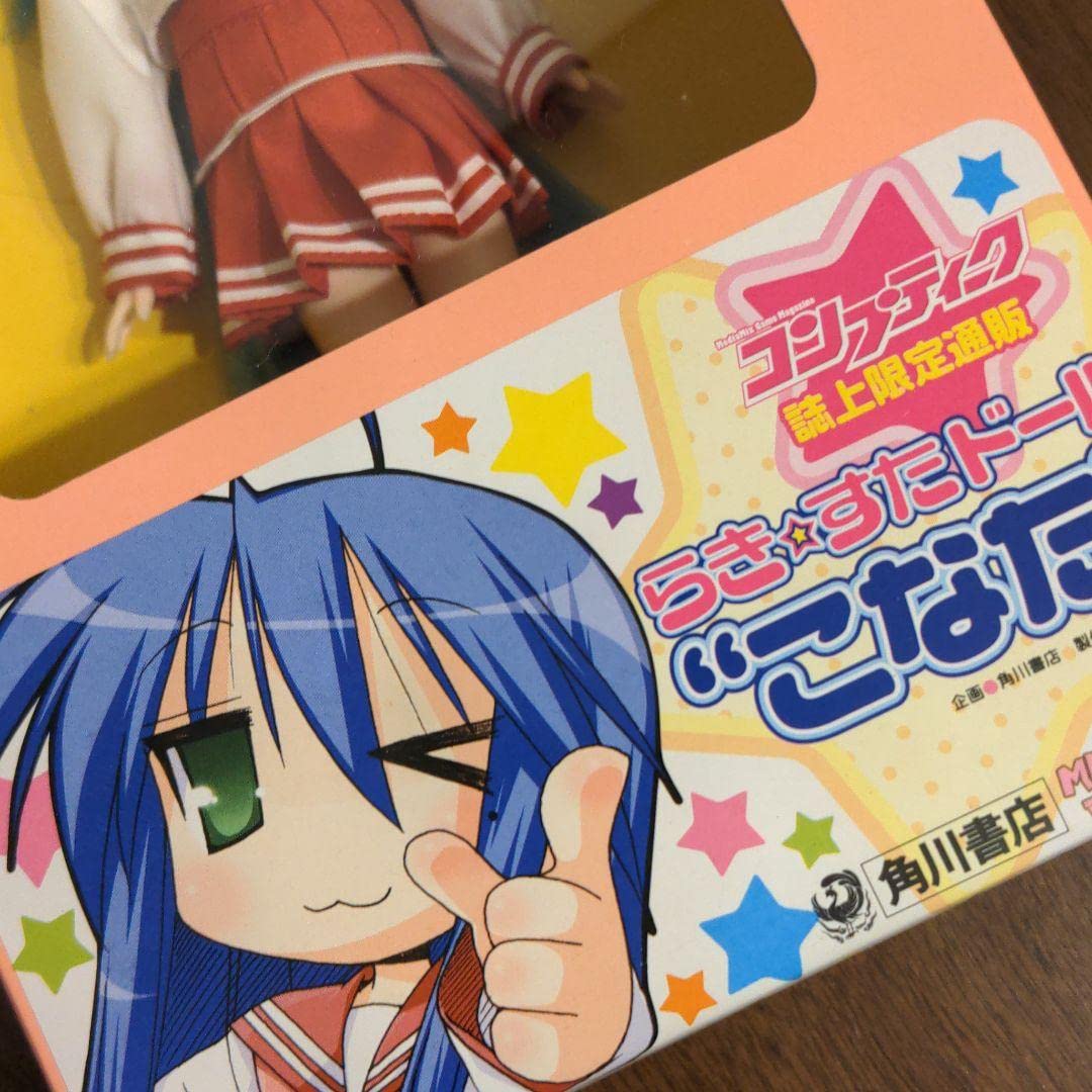 らき☆すた コンプティーク限定 泉こなた カード らき☆すた コンプティーク限定 泉こなた カード らき☆すた