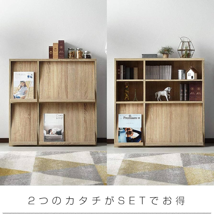 飾り棚 書棚 ディスプレイ+追加棚板2枚付き 棚板 2枚セット 木製 棚 追加用 80×15 追加棚板 木目