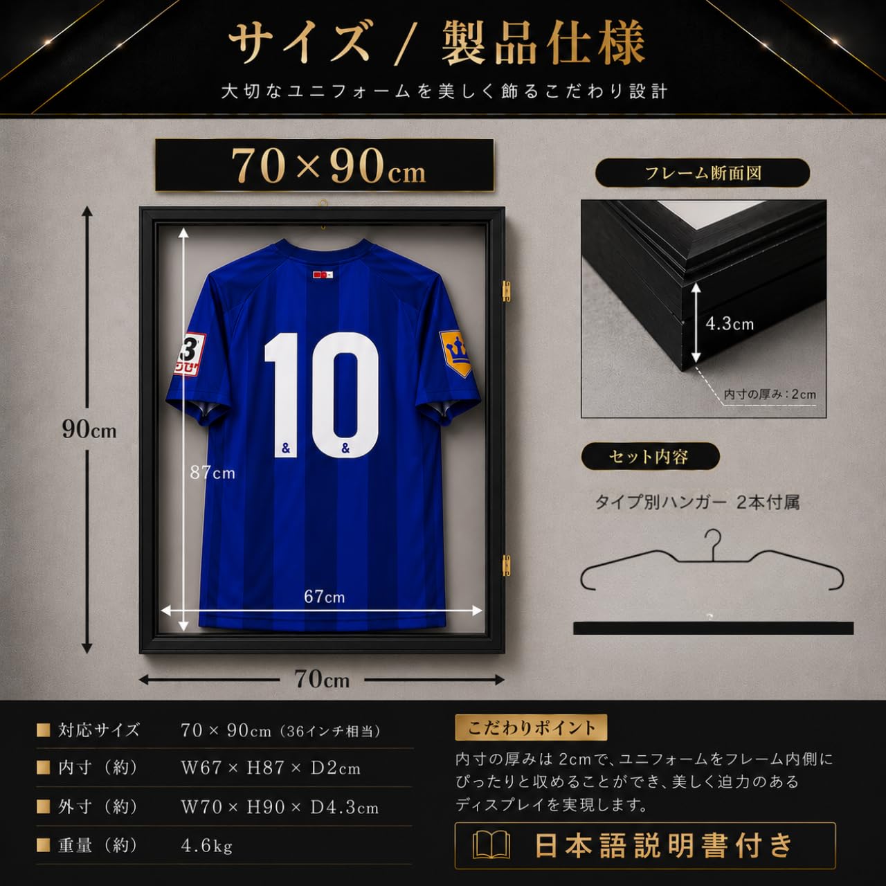Amazon.co.jp: LUMIEL 【アクリル強度グレードアップ】ユニフォーム