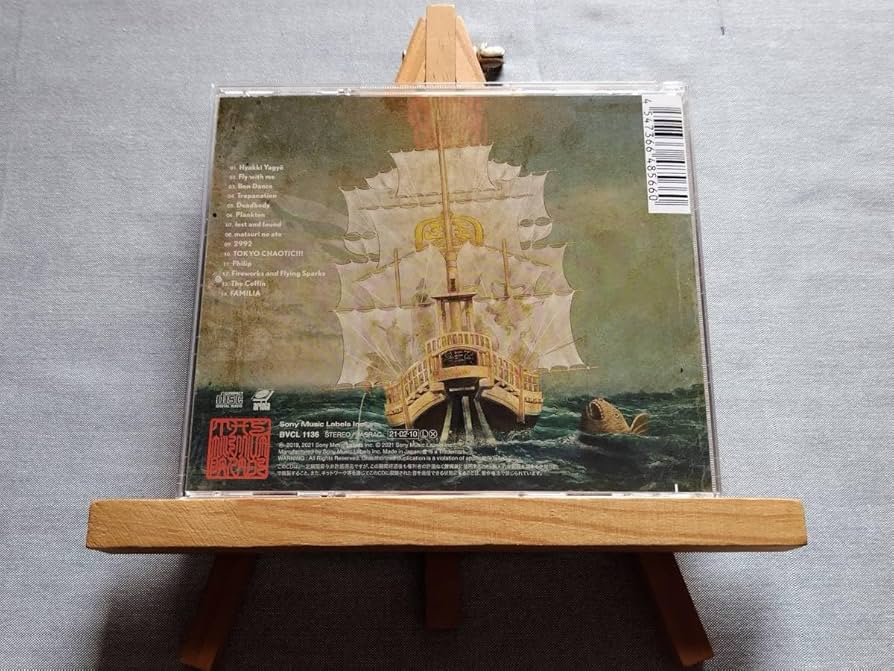 ★美品★THE MILLENNIUM PARADE 完全生産限定盤 常田大希 楽天市場】【新品】【即納】THE MILLENNIUM PARADE (完全生産